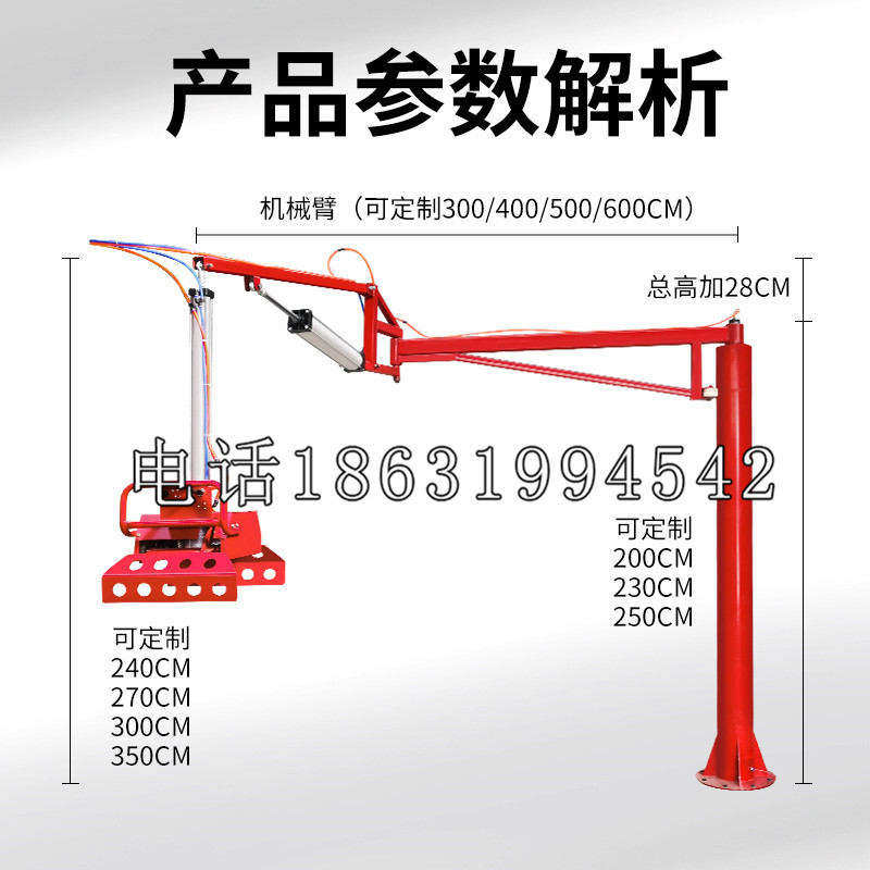 弋阳县schunk雄克机械抓手PGN-plus系列0372092|PGN-plus 64-1-AS-KVZ